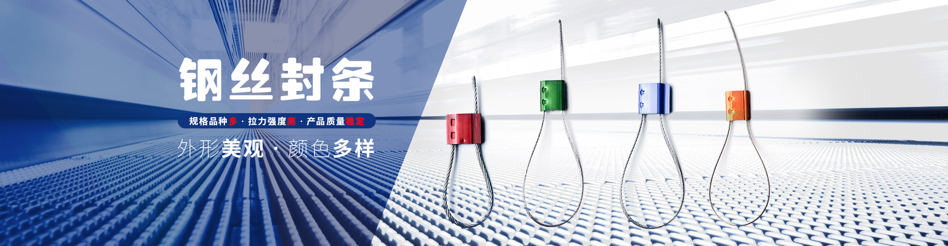 山東中路橋梁設(shè)備有限公司